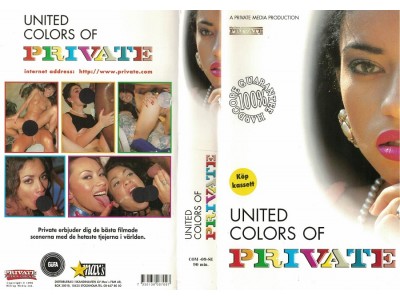 Private United Colors Of Private  XXX 